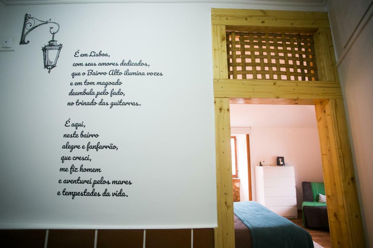 Fantastic Santos Appartment 리스본 외부 사진